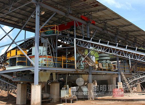 <a href='/zhishaji/' target='_blank'><u>河卵石制砂機</u></a>