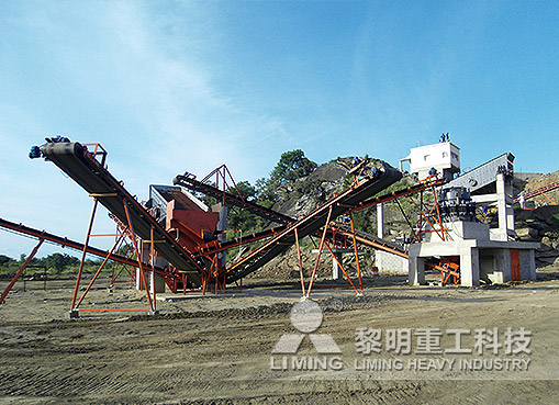 <a href='http://www.dekcy.com/products/' target='_blank'><u>砂石生產線</u></a>，沖擊式<a href='/zhishaji/' target='_blank'><u>制砂機</u></a>