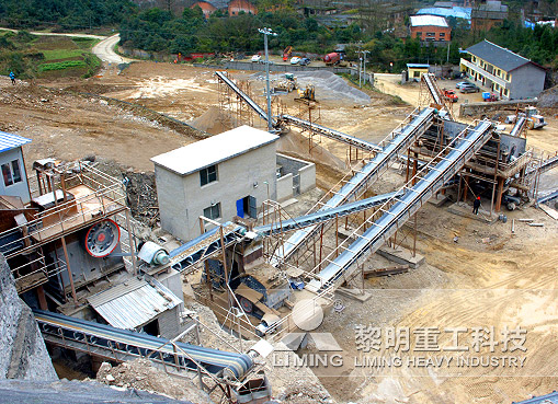 <a href='http://www.dekcy.com/products/' target='_blank'><u>石頭破碎機</u></a>生產現場圖片