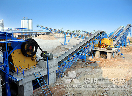 顎式破碎機