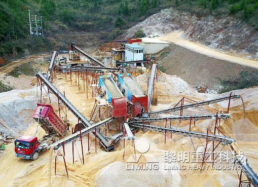 石料廠破碎機