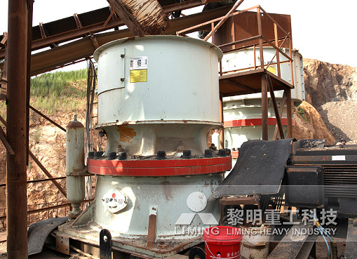 <a href='/hpcyuanzhuiposuiji/' target='_blank'><u>圓錐破</u></a>碎生產線