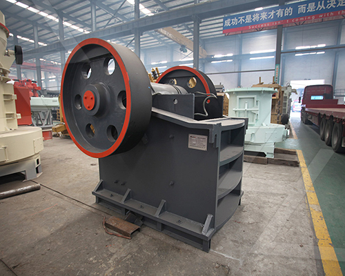 黎明重工顎式<a href='http://www.dekcy.com/' target='_blank'><u><a href='http://www.dekcy.com/market/1235.html' target='_blank'><u>破碎機</u></a></u></a>