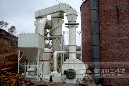 錳礦石磨粉機
