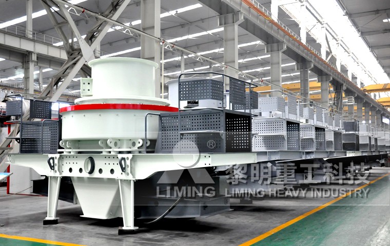 <a href='http://www.dekcy.com/' target='_blank'><u>沖擊式破碎機</u></a>