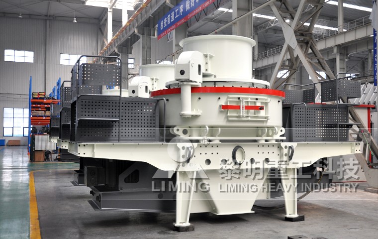 石灰石骨料<a href='/zhishaji/' target='_blank'><u>制砂機</u></a>