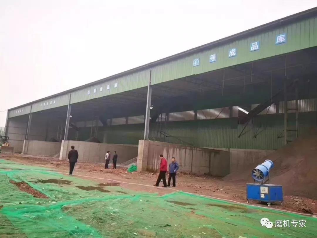 建筑垃圾生產線外景