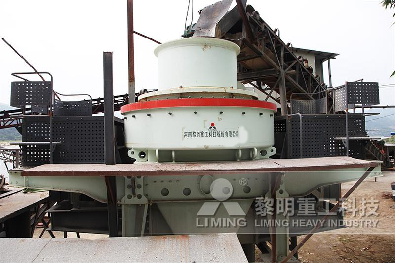 <a href='/zhishaji/' target='_blank'><u>河卵石制砂機</u></a>