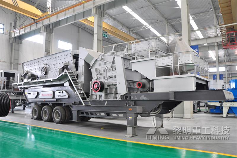 小型移動破碎站生產廠家