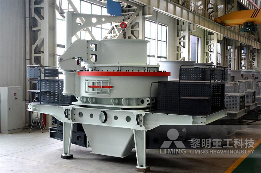 沖擊式破碎機，沖擊式<a href='/zhishaji/' target='_blank'><u>制砂機</u></a>