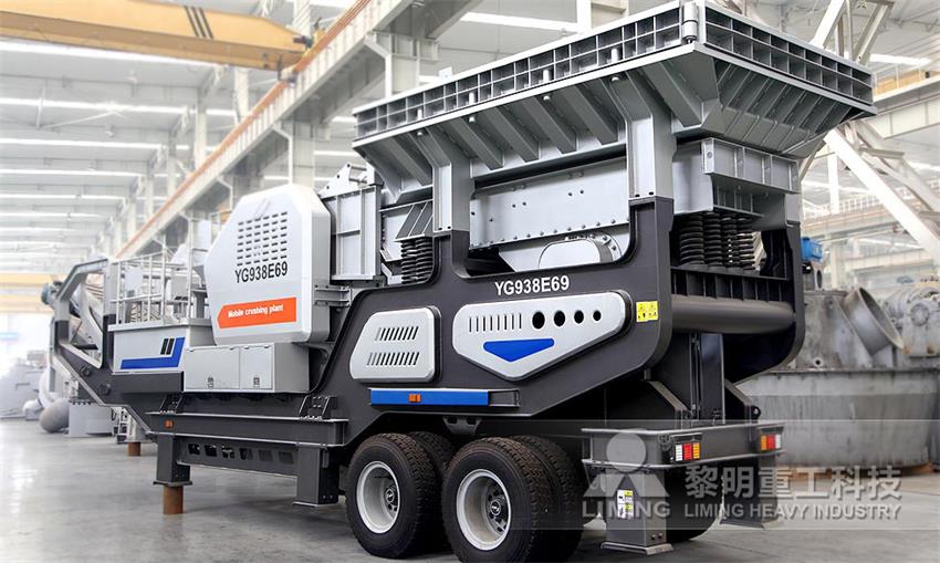 環保型移動<a href='http://www.dekcy.com/' target='_blank'><u><a href='http://www.dekcy.com/market/1235.html' target='_blank'><u>破碎機</u></a></u></a>價格