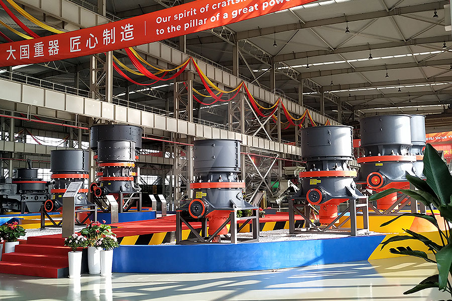 <a href='/' target='_blank'><u>黎明重工</u></a>型號眾多的破碎機