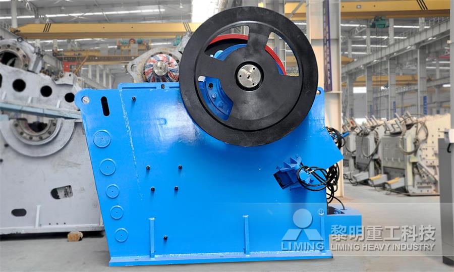 顎式<a href='http://www.dekcy.com/' target='_blank'><u><a href='http://www.dekcy.com/market/1235.html' target='_blank'><u>破碎機</u></a></u></a>
