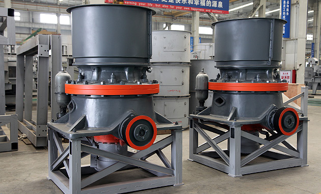 <a href='http://www.dekcy.com/' target='_blank'><u>圓錐破碎機</u></a>