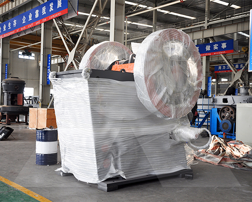 顎式<a href='http://www.dekcy.com/pfwfanjiposuiji/' target='_blank'><u>破碎機價格</u></a>