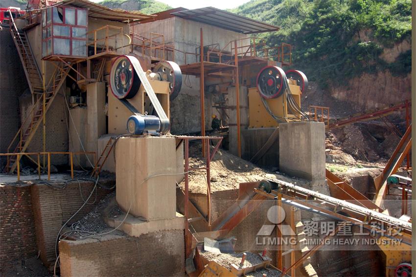鄂式破碎機