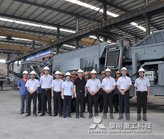 <a href='/yidongposuizhan/' target='_blank'><u><a href='http://www.dekcy.com/fund/3782.html' target='_blank'><u>建筑垃圾處理</u></a>設備</u></a>