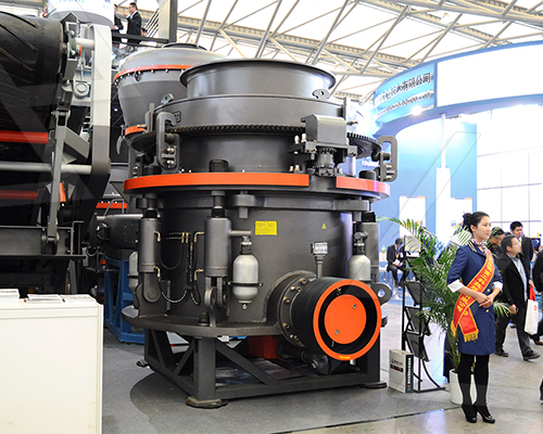 <a href='http://www.dekcy.com/' target='_blank'><u>圓錐破碎機</u></a>