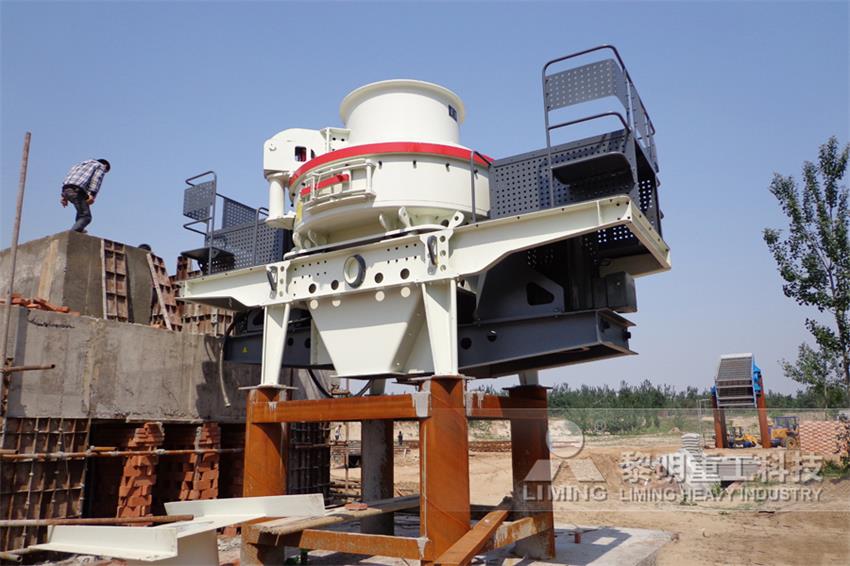 <a href='http://www.dekcy.com/' target='_blank'><u>沖擊式破碎機</u></a>