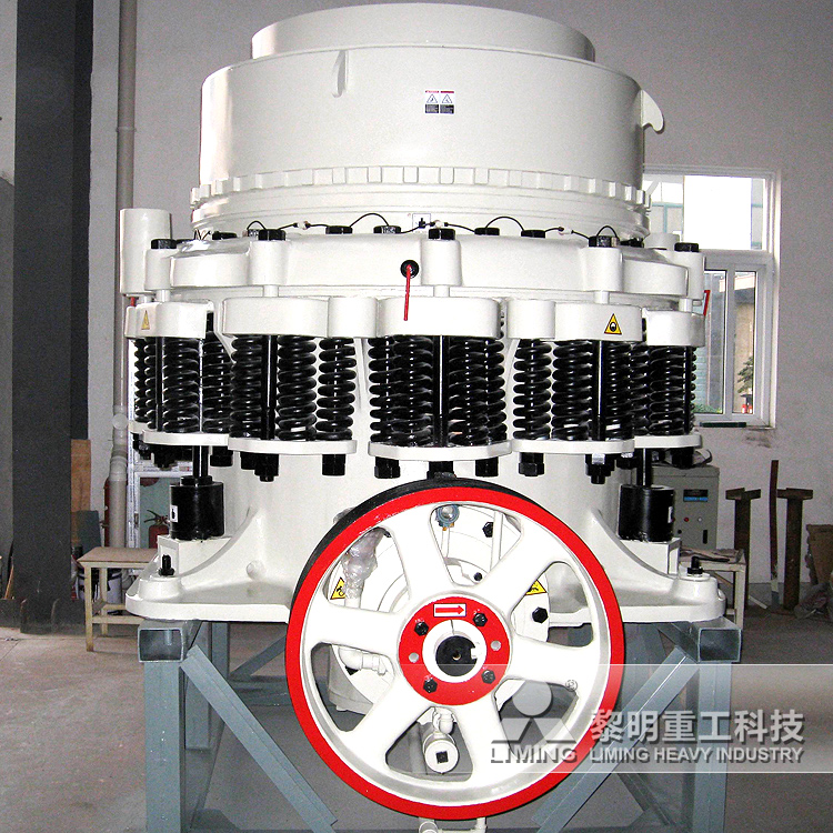 <a href='http://www.dekcy.com/' target='_blank'><u>圓錐破碎機</u></a>