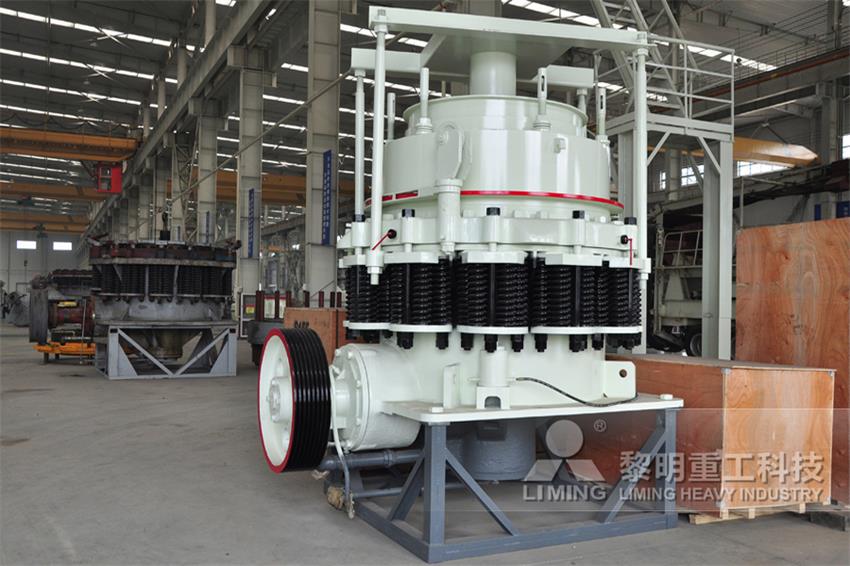 彈簧式<a href='http://www.dekcy.com/' target='_blank'><u>圓錐破碎機</u></a>