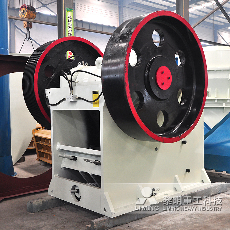 <a href='http://www.dekcy.com/' target='_blank'><u>顎式破碎機</u></a>