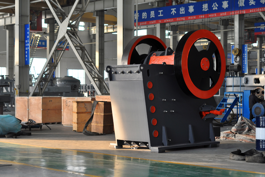 顎破機