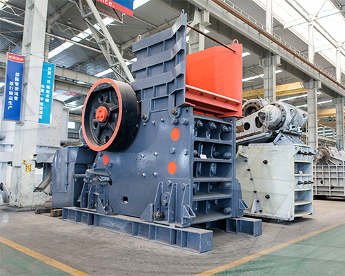 <a href='http://www.dekcy.com/' target='_blank'><u>顎式破碎機</u></a>