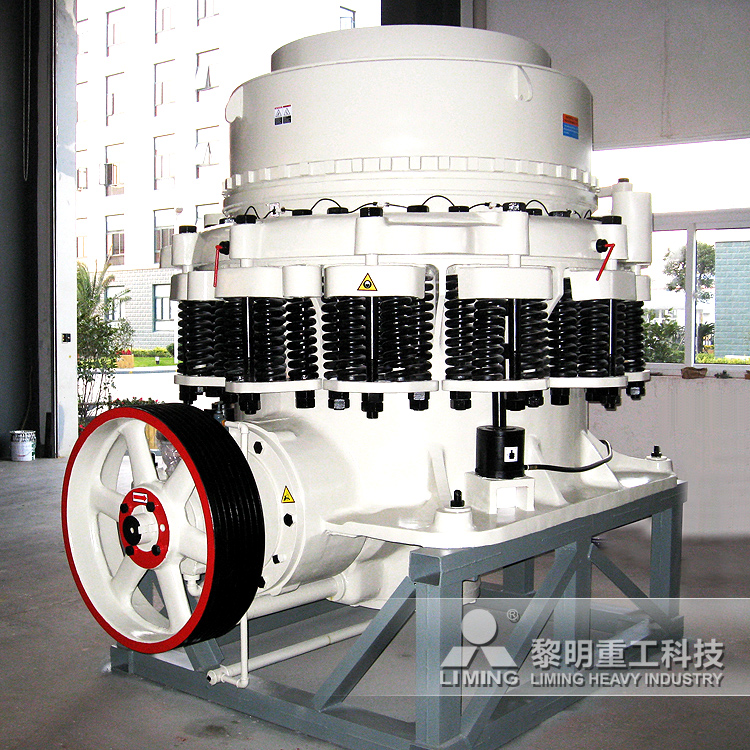 適合破碎凝灰巖的圓錐<a href='http://www.dekcy.com/' target='_blank'><u><a href='http://www.dekcy.com/market/1235.html' target='_blank'><u>破碎機</u></a></u></a>