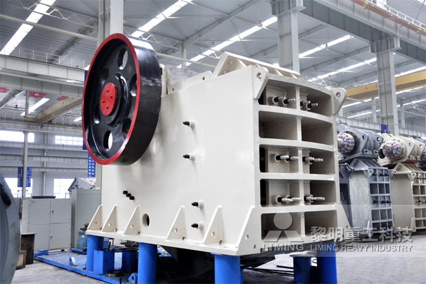 鄂式<a href='http://www.dekcy.com/' target='_blank'><u><a href='http://www.dekcy.com/market/1235.html' target='_blank'><u>破碎機</u></a></u></a>