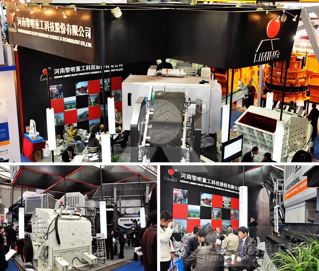 2010年展廳剪影