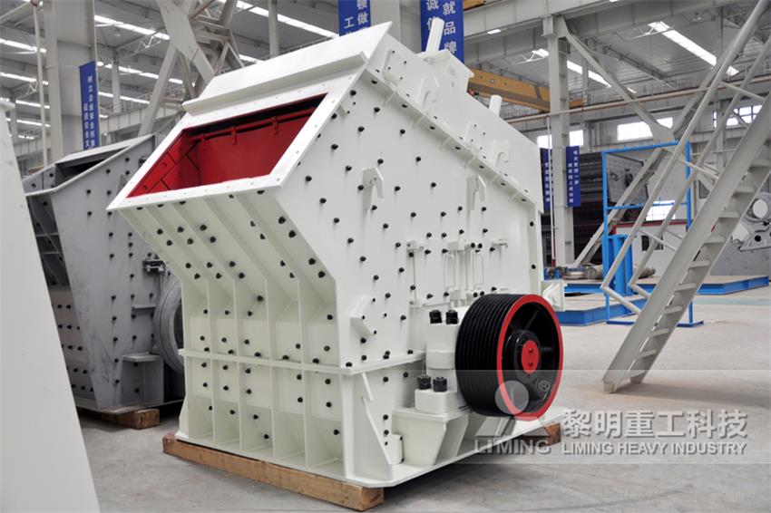 <a href='http://www.dekcy.com/' target='_blank'><u>反擊式破碎機</u></a>