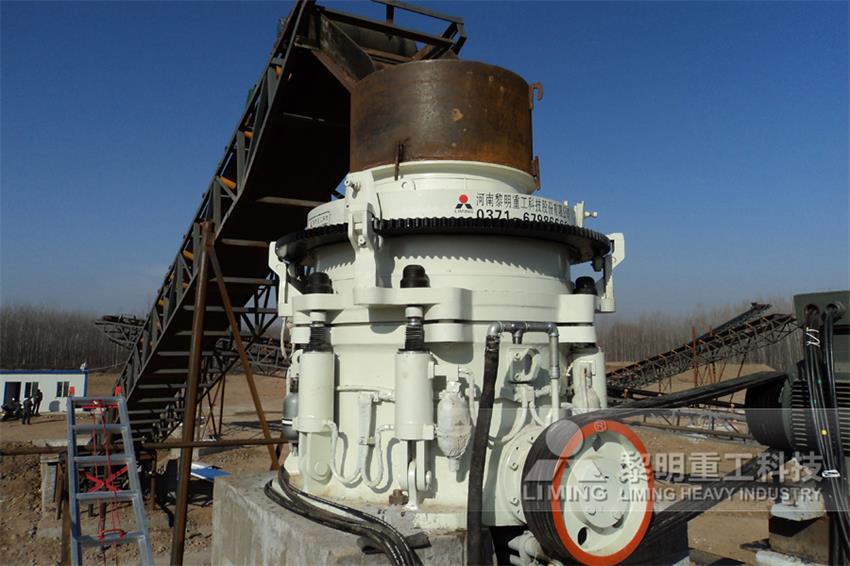<a href='http://www.dekcy.com/' target='_blank'><u>圓錐破碎機</u></a>