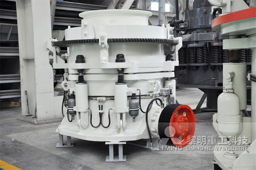 <a href='http://www.dekcy.com/' target='_blank'><u>圓錐破碎機</u></a>使用操作步驟