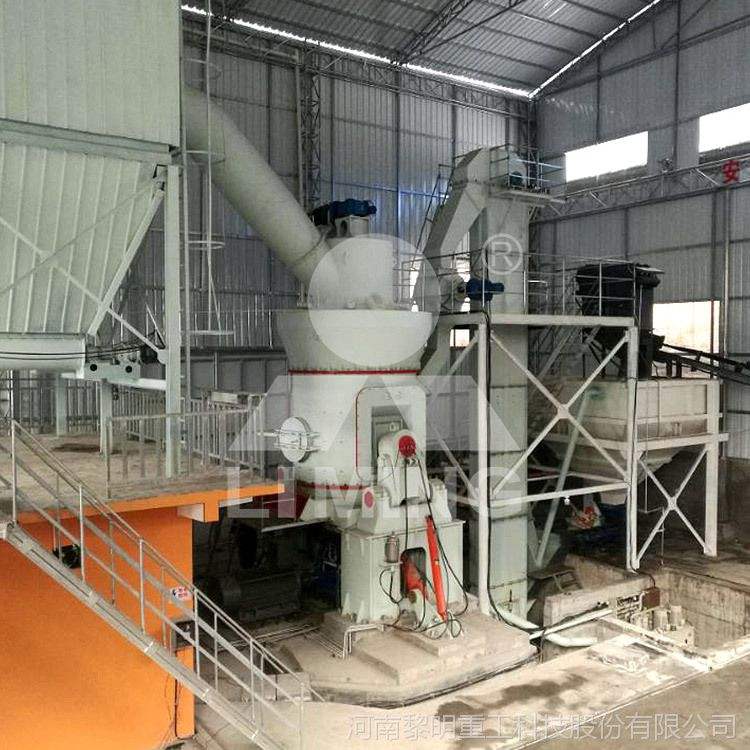 <a href='http://www.dekcy.com/lmmofenji/' target='_blank'><u>立式磨粉機</u></a>生產200目煤粉