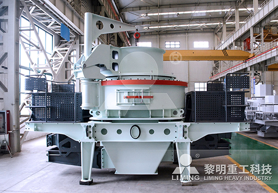 VSI6X系列立軸沖擊式破碎機